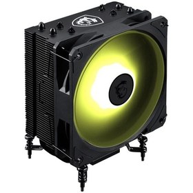 Resim Msı Mag Corefrozr Aa13 Hava Sogutucu 