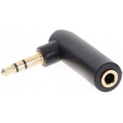 Resim STOREMAX BRFShop 90 Derece L Stereo Birleştirici 3.5mm Jack Dişi Erkek Ara Aparat 1165984 