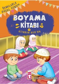 Resim Kitabım Kur’An - Renklerle Güzel Dinim Boyama Kitabım 4 