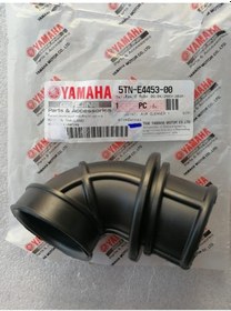 Resim Yamaha T110 Crypton R Or. Hava Giriş Manifold 5TN-E4453-00 