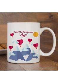 Resim Sevgililer Günü Kupa 