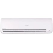 Resim Mitsubishi Heavy SRK71ZR-W(S) A++ 24225 BTU/h Inverter Duvar Tipi Klima 