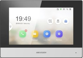 Resim Hıkvısıon Ds-kh6320-wte1 Kablosuz Ip Görüntülü Diafon Ekran-192614 