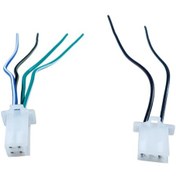 Resim Cg, Kh, Atv Kymco 150 Cdi Beyin Soketi 2 Parça 4+2 