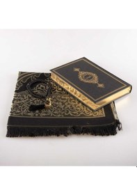 Resim Seccade + Tesbih + Kuran Hediye Seti (Orta Boy, Siyah) 