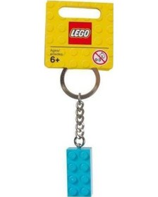 Resim LEGO® 853380 Turquoise Brick KeyChain 