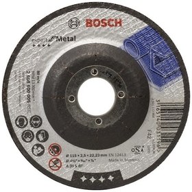 Resim Bosch Expert For Metal 115x2.5 mm Bombeli Kesme Diski - 2608600005 