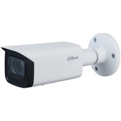 Resim Dahua Ipc-Hfw2431T-Zs-27135-S2 1/3 4Mp Motorize Starlight Ip Kamera 