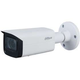 Resim Dahua Ipc-Hfw2431T-Zs-27135-S2 1/3 4Mp Motorize Starlight Ip Kamera 