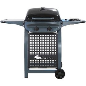 Resim Aygaz X150 Vagon Tip Barbekü 