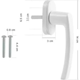 Resim Pvc Pimapen Pencere Kolu Balkon Sürme Kapı Kolu (4, Beyaz) 