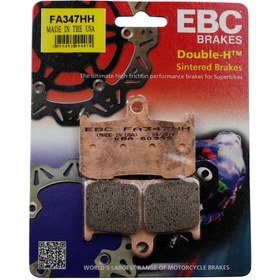 Resim Triumph Tiger 1050 Ön Fren Balatası Ebc Fa347Hh Sinterli Balata 