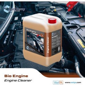 Resim CarChemy Bio Engine (Motor Yıkama & Engine Cleaner) - 13kg 