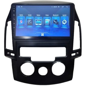 Resim Hyundai İ30 / I 30 Eski Kasa Manuel 2008-2011 9 inç 8-64 GB PRO Android Carplay Multimedya 