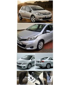 Resim Toyota Corolla Uyumlu/Auris/Yaris 2007/12 Vites Kılıfı Hakiki Deri 