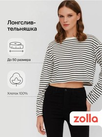 Resim Zolla Kadınlar İçin Pamuklu Uzun Kollu Askılı İçlik 248153660 Sütlü 