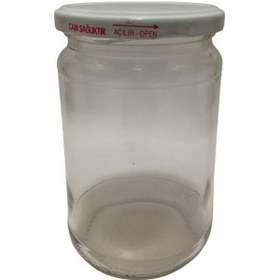 Resim Kapaklı Cam Kavanoz Yuvarlak 8X8X14Cm 