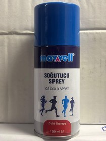 Resim Mavvell 150 Ml Soğutucu Sprey - 3 Adet 