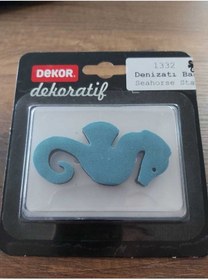 Resim Dekor Atif Boyama Kaşesi Denizaltı Baskısı (Kod:1332) 
