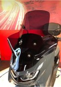 Resim ABV Yamaha N-max Uyumlu El Korumalı Füme Tur Camı 73.5x58 Cm (21-25) Vida Takımı 