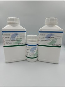 Resim Potasyum Permanganat Çözeltisi 0.2 N 1 Litre 