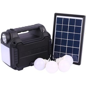 Resim Güneş Enerjili Bt Radyolu 4 Ampullü Aydınlatma Cihazı 