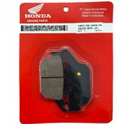 Resim Honda XL 650 Transalp Arka Fren Balatası 