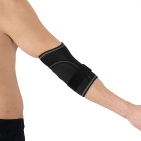 Resim Basit Dirseklik W230 - XXL 