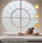 Resim Büro Ev Ofis Yazlık İçin 300x45cm Uv Güneş Işığı Engelleyici Buzlu Cam Filmi 