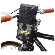 Resim Ankatek Vkemall Bisiklet Çantası Bisiklet Bardak Tutucu Bisiklet Gidonu Ağ Su Şişesi Tutucu Bisiklet Hoparlörü Al Siyah Jc Siyah Siyah 