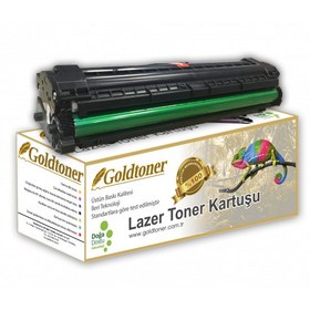 Resim Gold Toner MLT-D109 Toner (SAMSUNG SCX4300 Muadil Toner) 