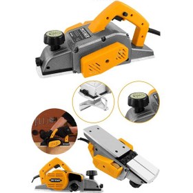 Resim Steiner 4200 Watt Sjs Bakır Sargılı Planya Rende Makinesi Sarı 