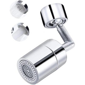 Resim 720 Derece Dönebilen 4 Filtreli Tasarruflu Mutfak Musluk Lavabo Başlığı 