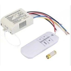 Resim Powerr Led Aydınlatma 3 Kanallı Avize Kumandası 220 Volt 