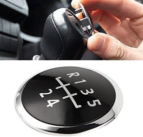 Resim Dişli Kafası Trim, Vites Topuzu Kapatma başlığı Şık Araba İç Dekorasyon T5 2003-2010 Için Fit (5. vites) 