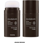 Resim modubom - All Day Hair Cushion (Seyrek Alanları Kapatan Saç Dökülmesi Önleyici Siyah Susamlı Kapatıcı Saç Pudrası) 