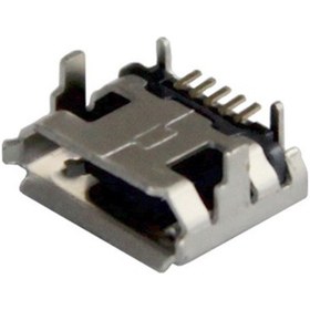 Resim Usb Mikro Şase 5 Pin 4 Şaseli 5 Adet 