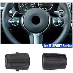 Resim Bmw M2 F87 Direksiyon Sağ Sol Tuş Scroll 2014-2020 