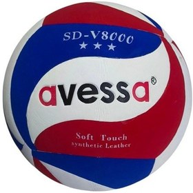 Resim Avessa Vel-100 Voleybol Topu Çok Renkli 