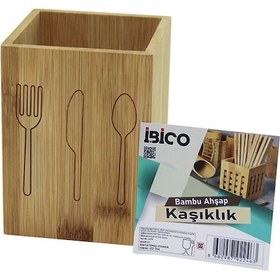 Resim Küçük Kare 9x9cm Ahşap Bambu Kaşıklık Organizer 4741 Ahşap 