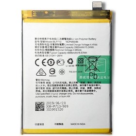 Resim Kdr Oppo Realme 3 PRO BLP713 Batarya Pil 