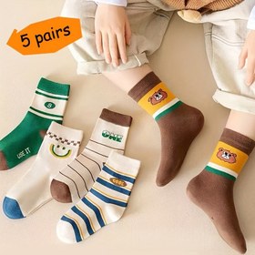 Resim Çocuklar İçin 5'li Paket Neşeli Yüz ve Ayı Desen Pamük Şortik, Erkek Kız ile Tüm Mevsimler iyi Nefes Alabilir Rahat Okula Dönüş Șoketi 