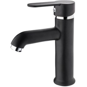 Resim Gms Zirve Çift Girişli Lavabo Musluk Bataryası Krom - Siyah Zrv300K 