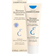 Resim Embryolisse Intense Moisturizing Mask Nemlendirici Maske 50 ml 