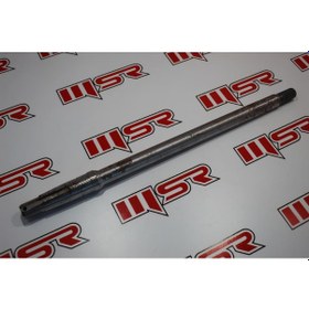 Resim Treeporter Model Aks Mili 46 Cm Frz 18 Mm 538921099 