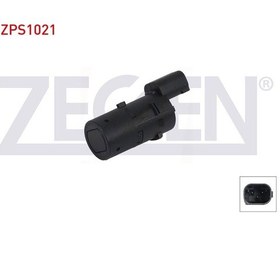 Resim Park Sensoru On-arka Bmw 7 E38 1996-2001 / 5 E39 1996-2003 / 