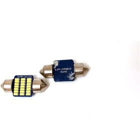 Resim Femex Premium 4014 Chipset 21Smd Sofit Led Ampul 31Mm 