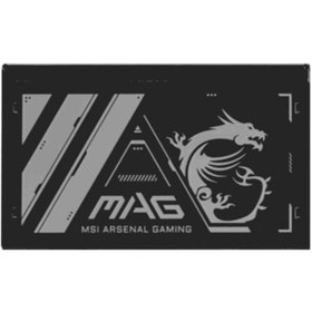 Resim Msı Psu Mag A500n-h 500w Power Supply 