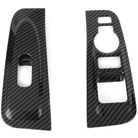 Resim 2pç Kol Dayama Kapağı Karbon Starex Huiliang 