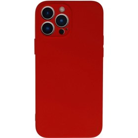 Resim artlab Art İphone 13 Pro Max Kılıf Nano İçi Kadife Silikon - Kırmızı Lab 